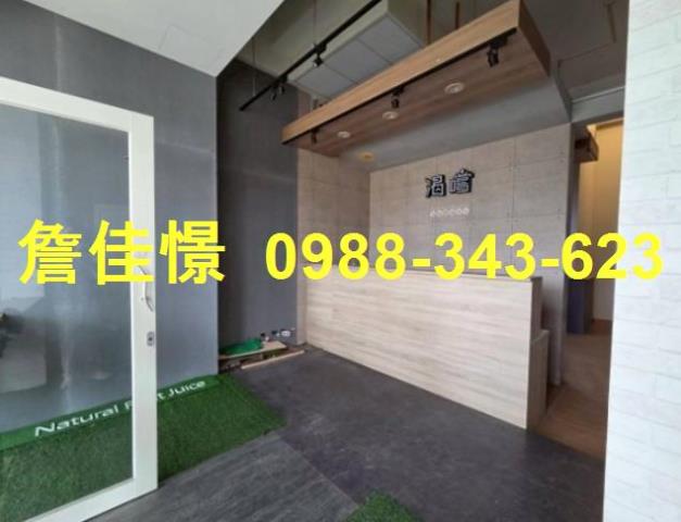 彰化員林法拍屋拍賣-2