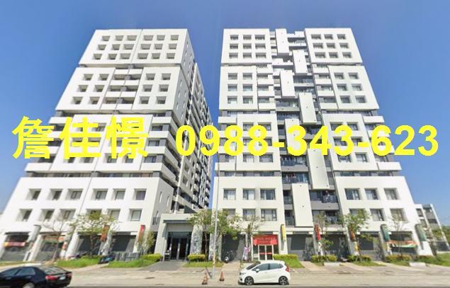 彰化法拍屋彰化縣員林市員林大道五段182號樓店法拍