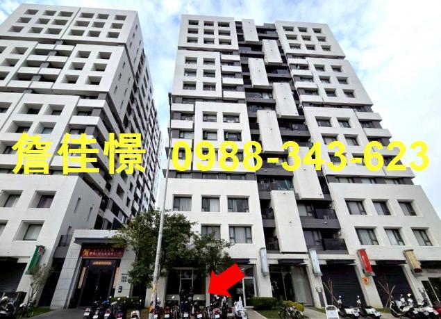 彰化員林法拍屋拍賣-8