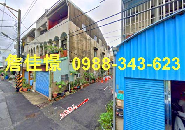 台南安南法拍法拍屋-3