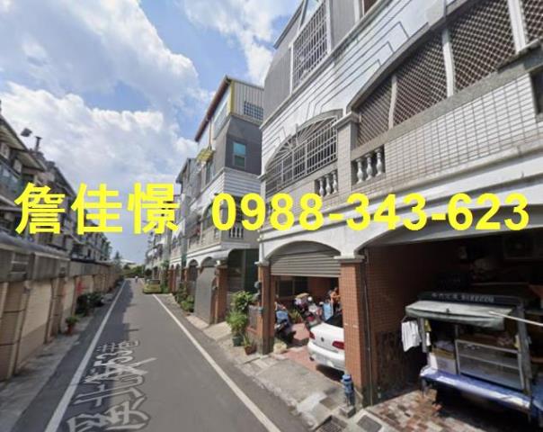 彰化花壇法拍法拍屋-3