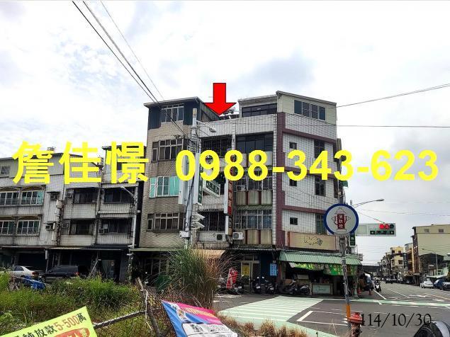 屏東屏東市法拍法拍屋-0