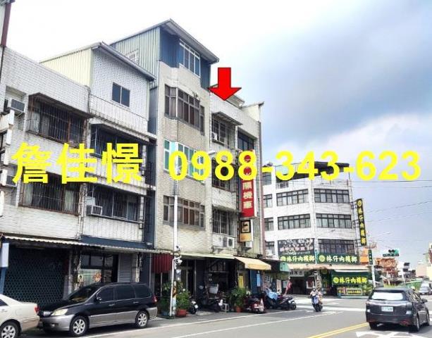 屏東屏東市法拍法拍屋-1