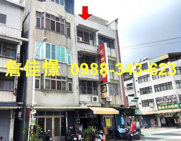 屏東屏東市法拍法拍屋-2