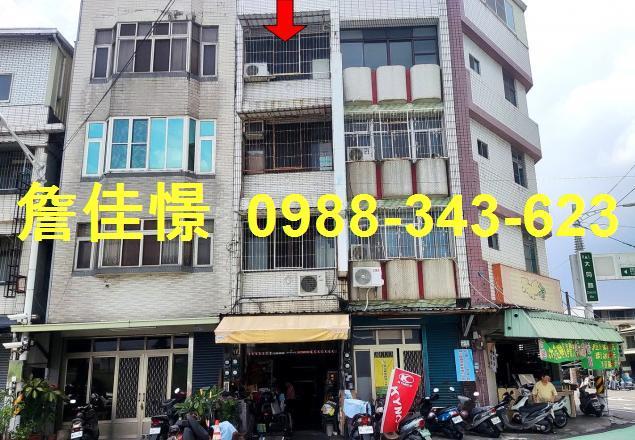 屏東屏東市法拍法拍屋-3