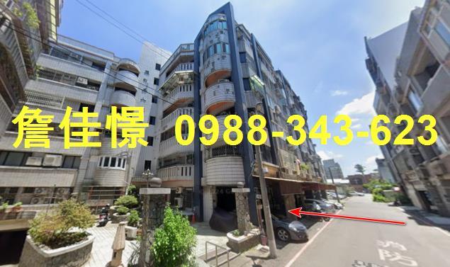 苗栗竹南法拍屋法拍-0