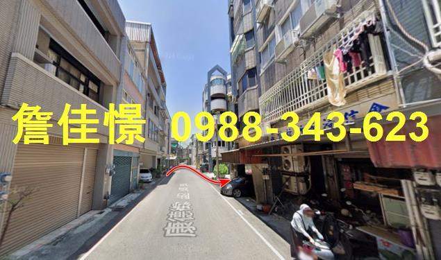 苗栗竹南法拍屋法拍-2