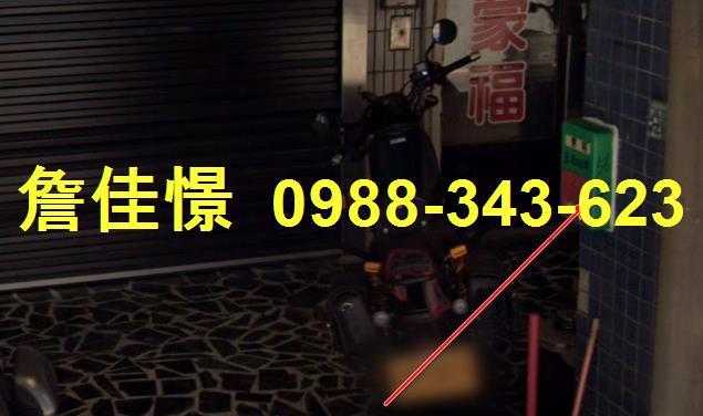 苗栗竹南法拍屋法拍-3