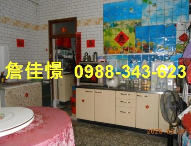 彰化員林法拍屋法拍-1