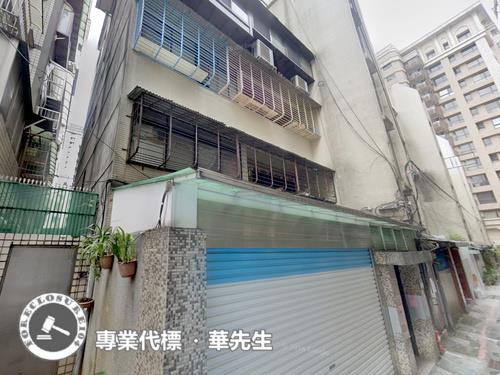 台北松山法拍法拍屋-1