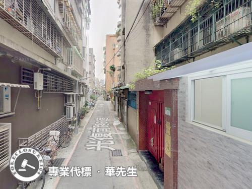 台北松山法拍法拍屋-5