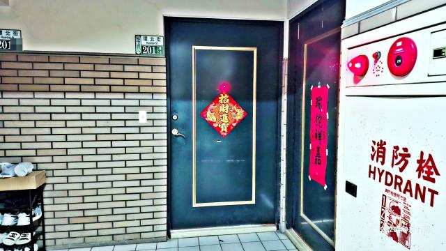 嘉義梅山法拍法拍屋-9