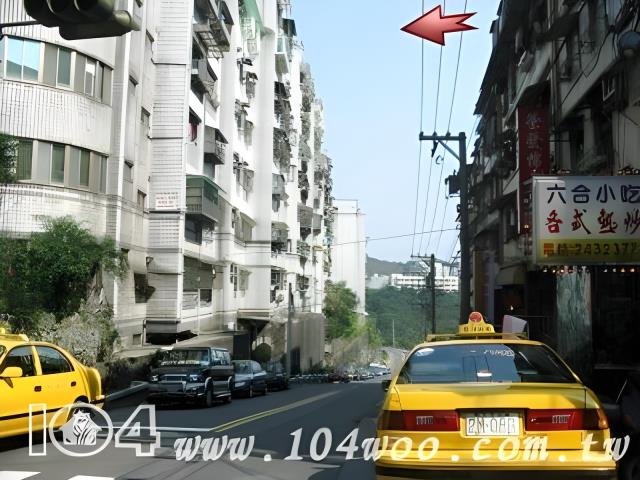 安樂區法拍屋法拍-3