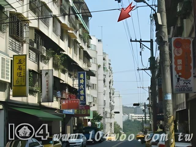 安樂區法拍屋法拍-4