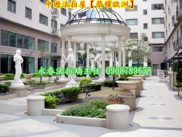 中壢法拍屋法拍-5