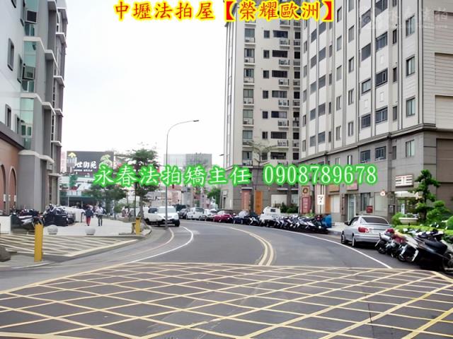 中壢法拍屋法拍-6