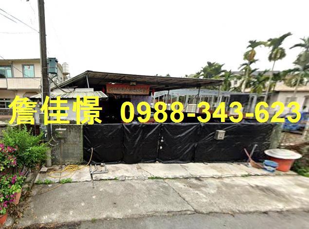 內埔法拍法拍屋-2