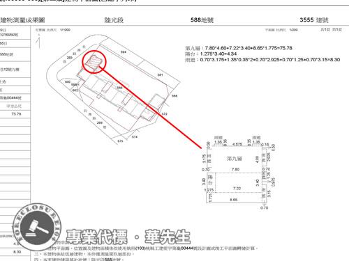 龜山拍賣法拍屋-13