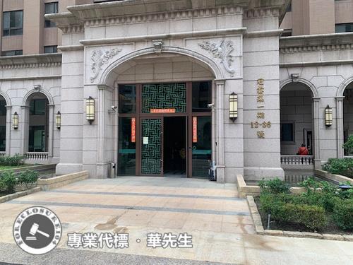 龜山拍賣法拍屋-10