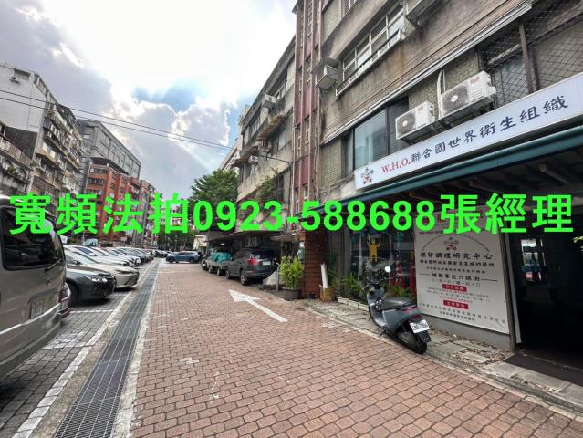 台北中山區法拍法拍屋-1