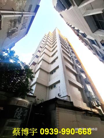 太森商務大樓法拍屋