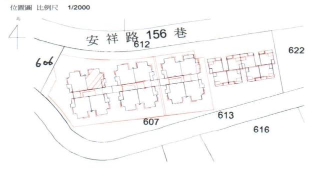 新北新店法拍屋拍賣-2