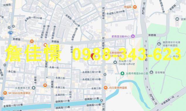 南區法拍法拍屋-1