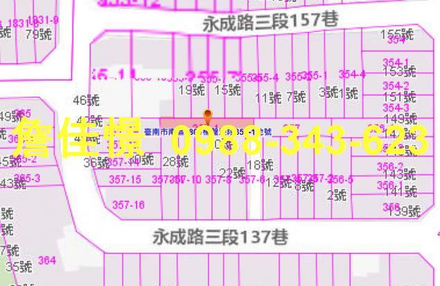 南區法拍法拍屋-2