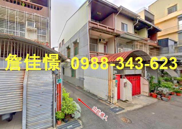 南區法拍法拍屋-0