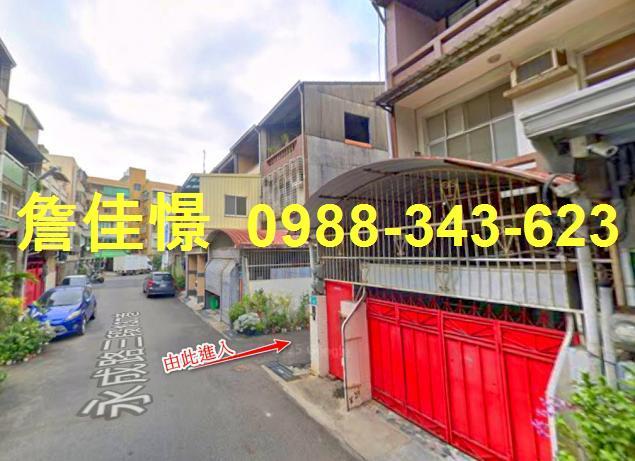 南區法拍法拍屋-3