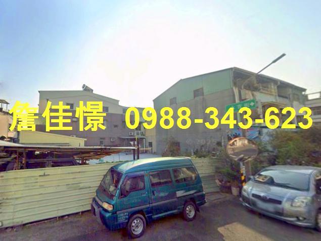 南區法拍法拍屋-4