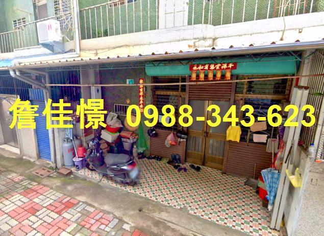 永康法拍法拍屋-2