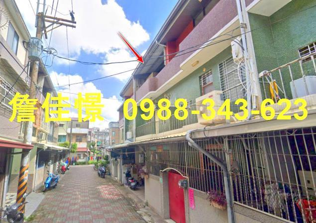 永康法拍法拍屋-0