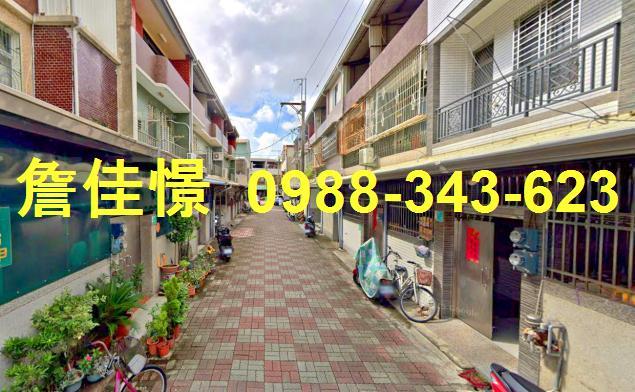 永康法拍法拍屋-4