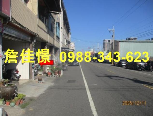 和美法拍屋法拍-1