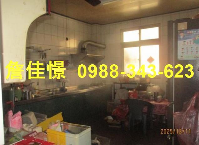 和美法拍屋法拍-6