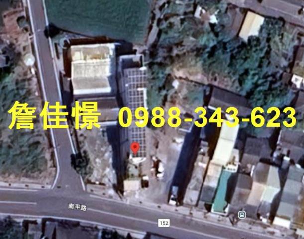 北斗鎮光復路188號法拍朝西4樓透店近北斗國中小中華路商圈