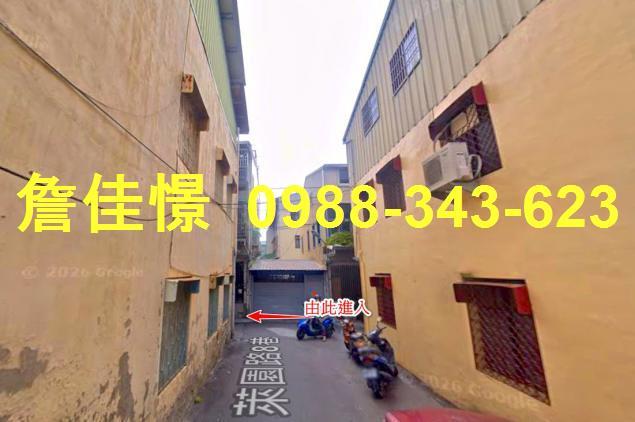 霧峰法拍屋法拍-3
