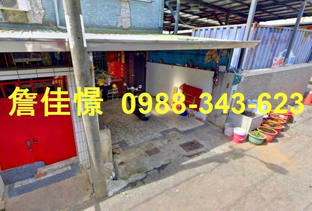 水上法拍屋拍賣-2