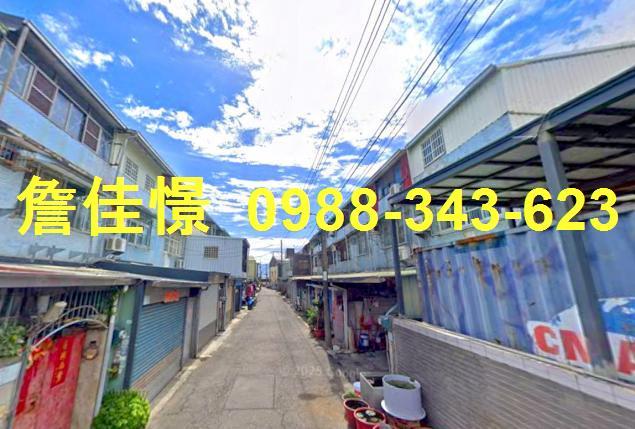 水上法拍屋拍賣-3