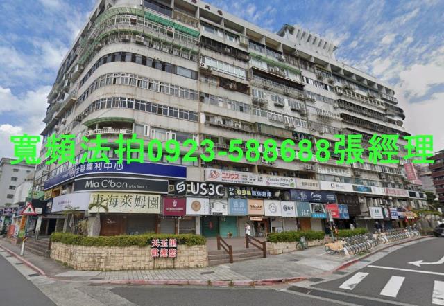 士林法拍法拍屋-0