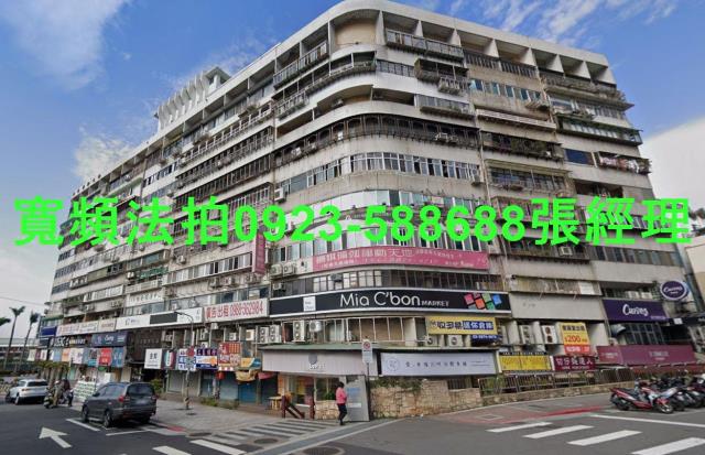 士林法拍法拍屋-1