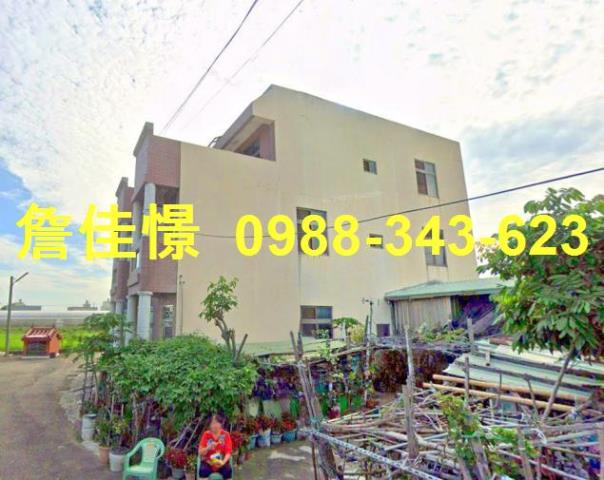 民雄法拍屋拍賣-2