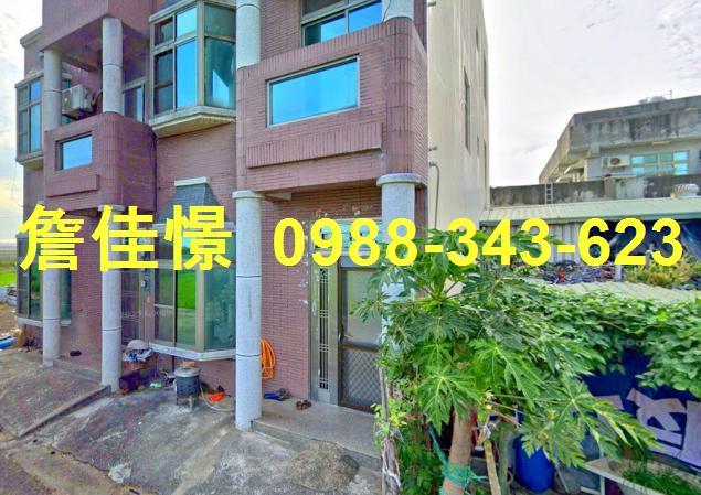 民雄法拍屋拍賣-4