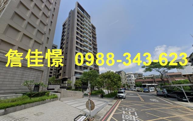 竹北法拍法拍屋-1