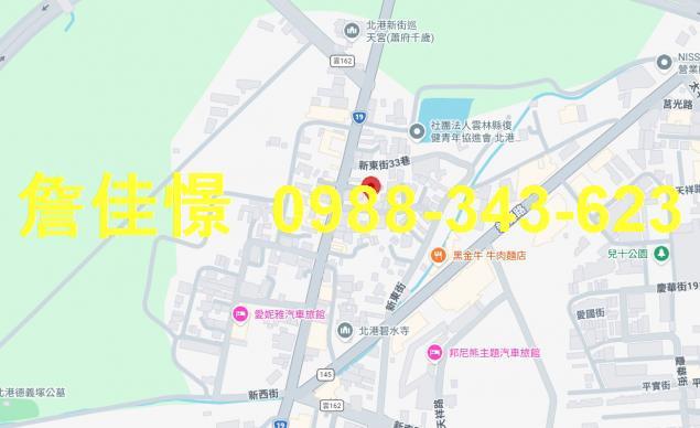 北港法拍法拍屋-1