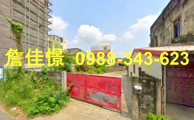 北港法拍法拍屋-0