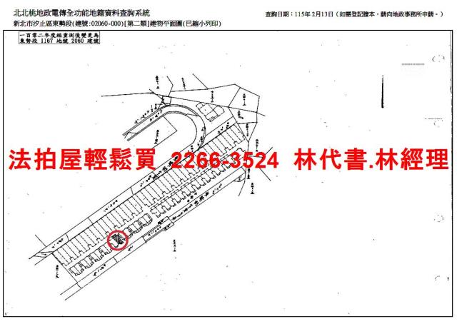 汐止法拍法拍屋-14