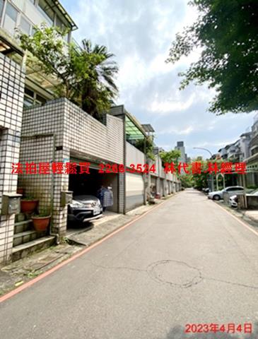 汐止法拍法拍屋-3