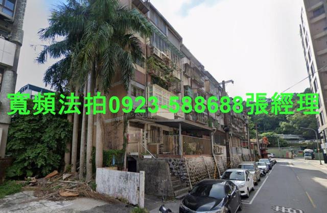 南港法拍法拍屋-0